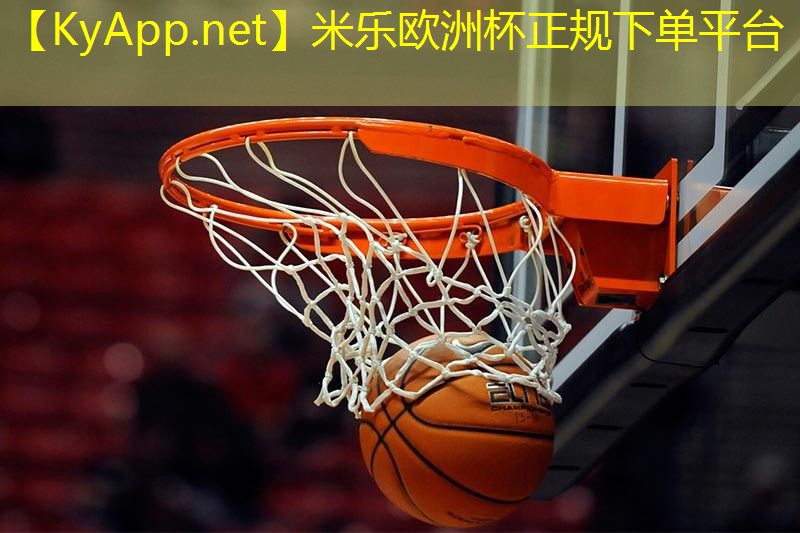 美国icon健身器材