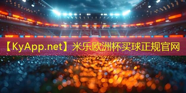 美国icon健身器材