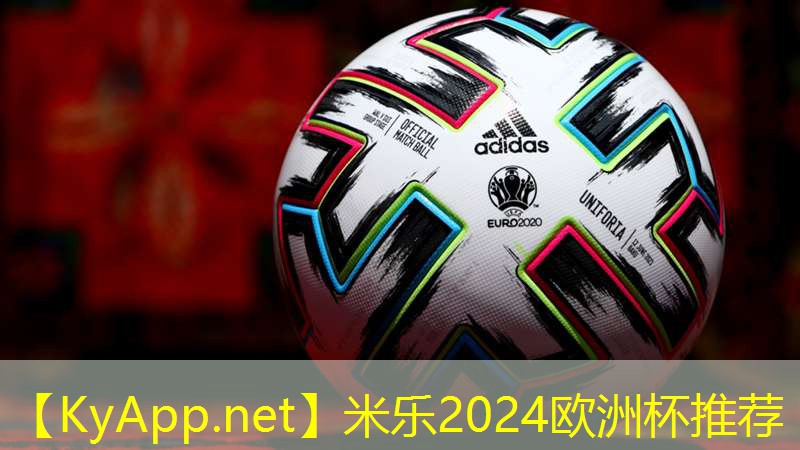 美国如何用健身器材发电