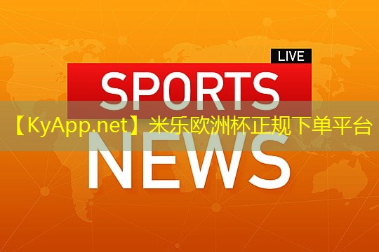 健身房室内背景墙