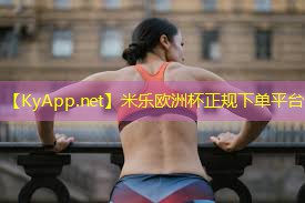 标准乒乓球台尺寸多少平方